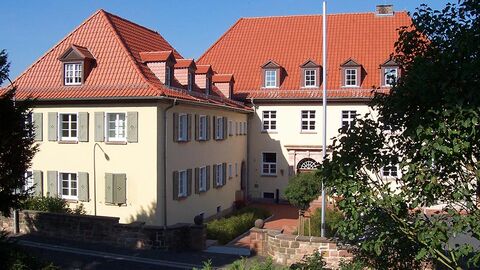 Amtsgericht Schwalmstadt Gebäudeansicht des Amtsgerichts Schwalmstadt.