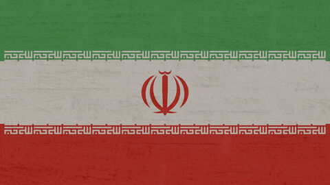 Iranische Flagge